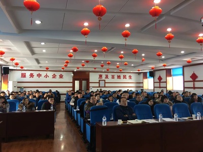 賦能成長(zhǎng)，智贏未來(lái) 和璞咨詢成功舉辦中小企業(yè)管理技能提升培訓(xùn)班