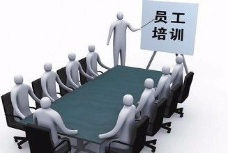 中小企業管理咨詢培訓全攻略 系統化準備與高效執行